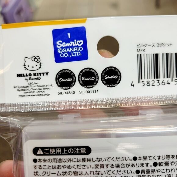 Brand New Japan Sanrio Hello Kitty & Characters 3 Slots Pills Case - Picture 7 of 10